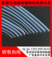 12MM 日本进口透明铁氟龙热缩管 0.5 特氟龙收缩管 四氟热缩管