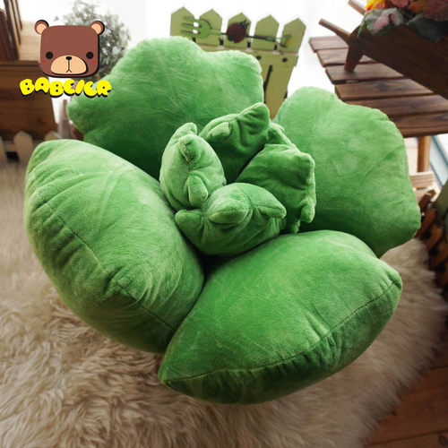 芭蓓儿毛绒玩具可爱幸运白菜