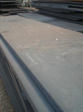 cr12mov nak55 p20  4cr13 skd11 h13 skh9 模具钢 钢板 圆钢