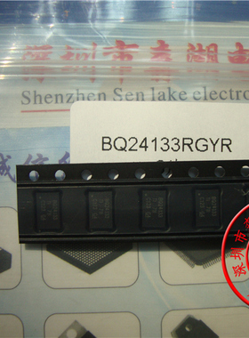BQ24133RGYR BQ24133 VQFN-24   原装正品