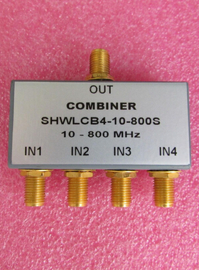 10-800MHz 1W SMA RF 射频同轴 4路 一分四合路器 频率可定制