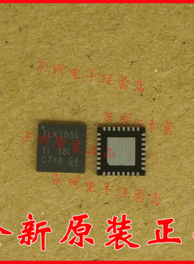 TLK105LRHBR TLK105L VQFP32 TI全新原装正品 量大价优 欢迎咨询