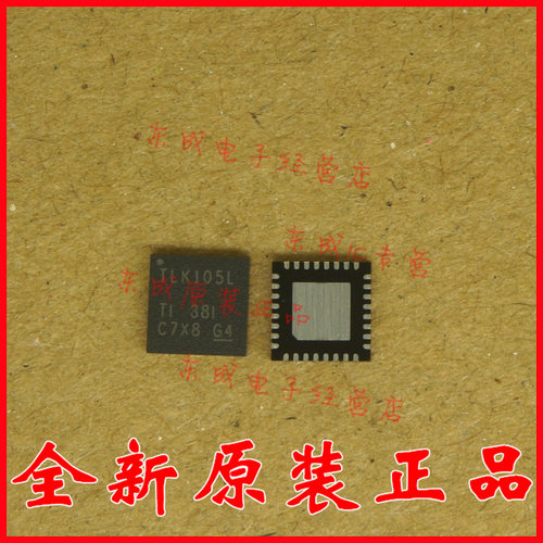TLK105LRHBR TLK105L VQFP32 TI全新原装正品 量大价优 欢迎咨询