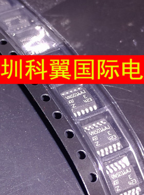 VN5016A  VN5016AJTR-E大灯控制芯片/汽车电脑板芯片 贴片SOP8
