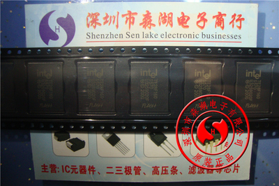 TE28F160S570 TE28F160 TSSOP-56 原装正品