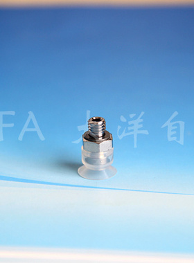 PS-10-M-S单层工业吸盘吸嘴带螺纹接头 安装快捷方便 机械手吸盘