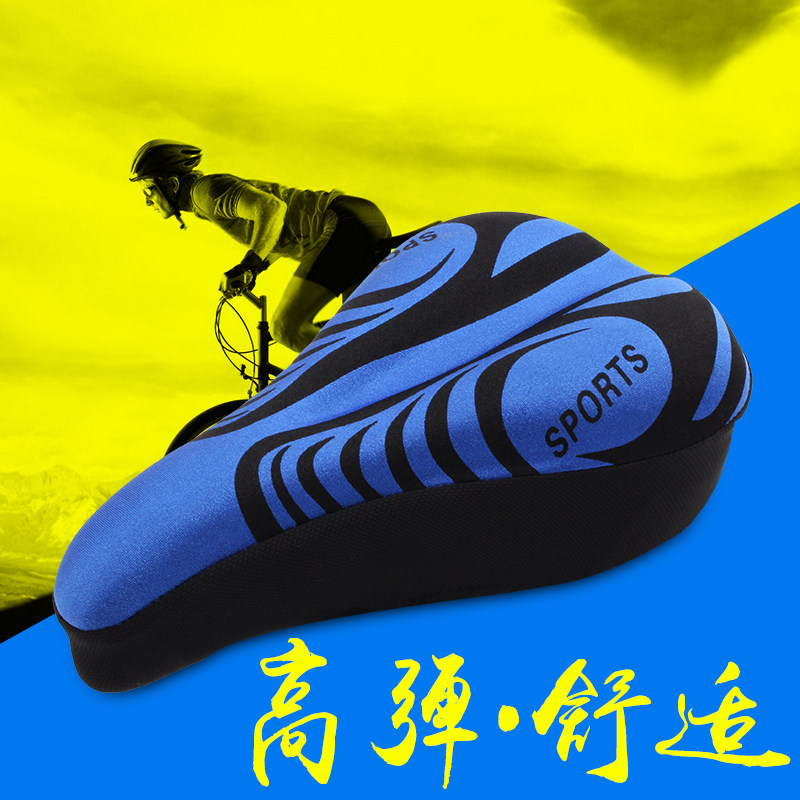 Selle de vélo Mountain Bike - Ref 2354720 Image 1