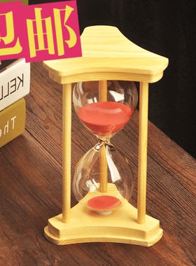创意玻璃分钟沙漏计时器件包邮