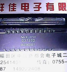 D3732D 全进口NEC线阵CCD