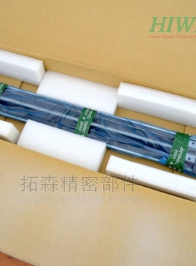 HIWIN  台湾上银KK线性模组   KK60-600  精密配件  直线导轨滑台