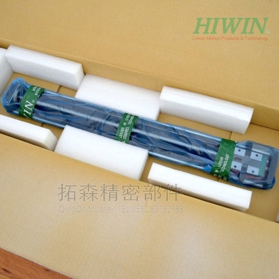 hiwin台湾上银精密仪器直线导轨
