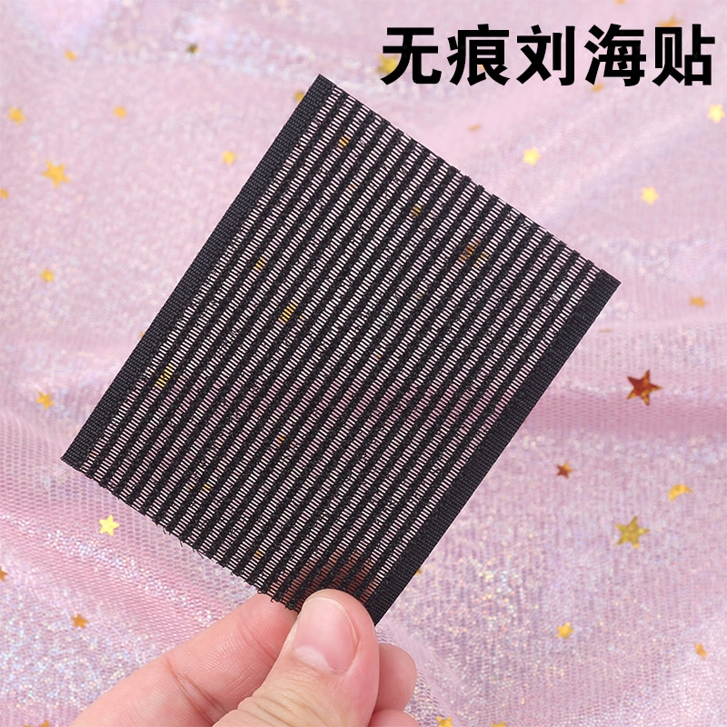 发饰头饰韩国发帖万能无痕粘头发