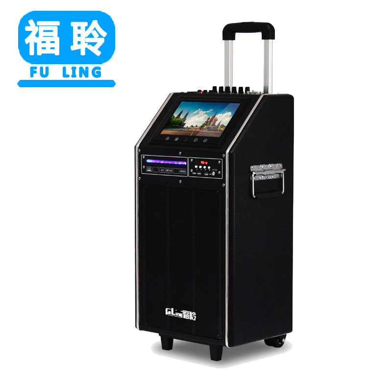 福聆拉杆有源户外广场舞音箱大功率带DVD显示屏移动视频播放音箱