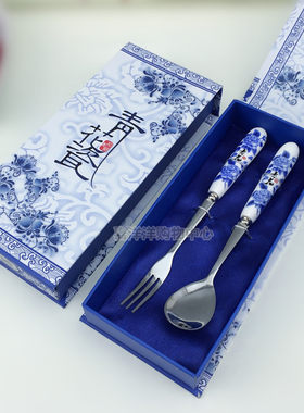 婚礼用品回礼韩式骨瓷青花瓷礼盒