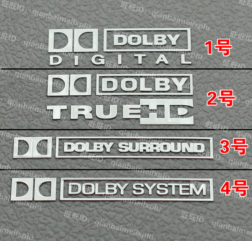 Sticker pour téléphone mobile - Ref 1375883 Image 1