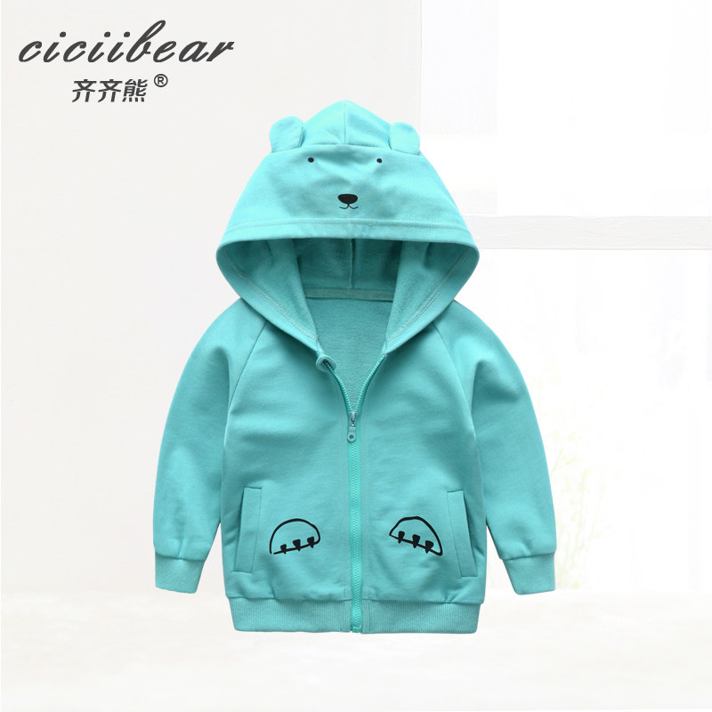 Blouson enfant CICIIBEAR - Ref 2156384 Image 1
