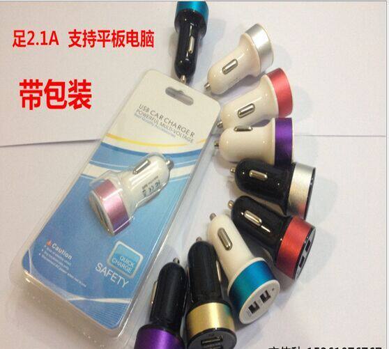 chargeur 2.1A, 2100A - Ref 1297625 Image 1