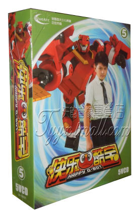 正版儿童动画片vcd光盘快乐酷宝5少儿卡通真