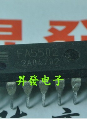 〖昇發电子〗FA5502 FA5502P 【直插封装】电源开关芯片