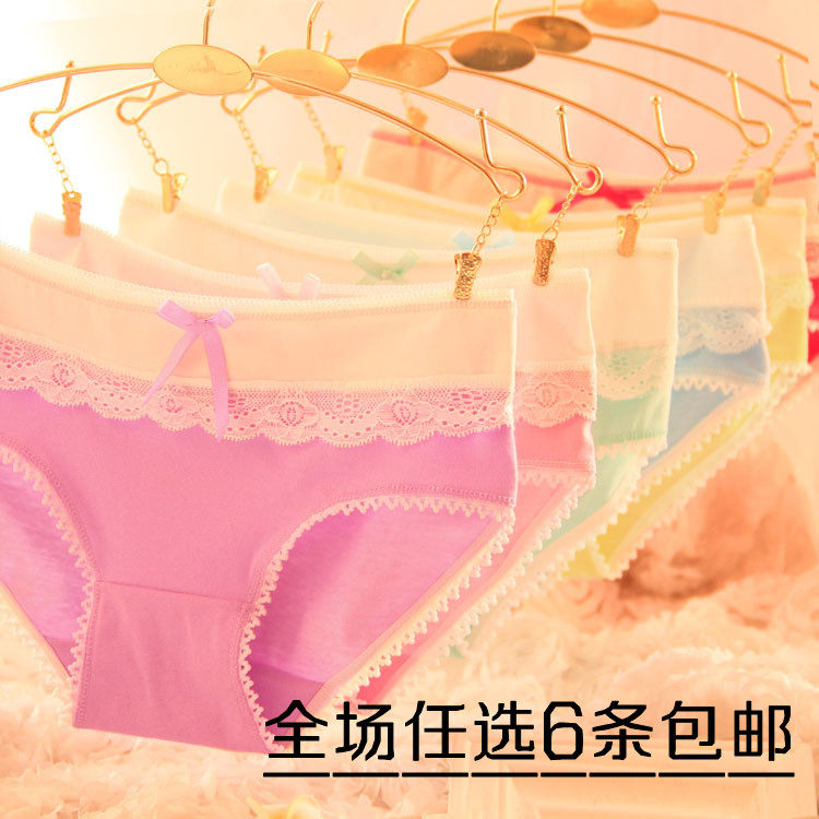 Slip - Ref 652681 Image 1