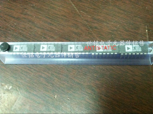 电子市场实体店现货诚信经营，电子元器件型号多，没能全部上传，如有查询不到的型号，请联系客服，质量保证，期待查询，谢谢！！！