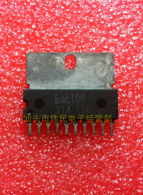 原装正品 测试好 BA6109  BA6886  BA6887  BA6239A  BA6294