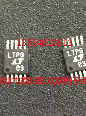 同步升压转换器 原装  LTC3401EMS LTC3401 LTPG MSOP现货直拍