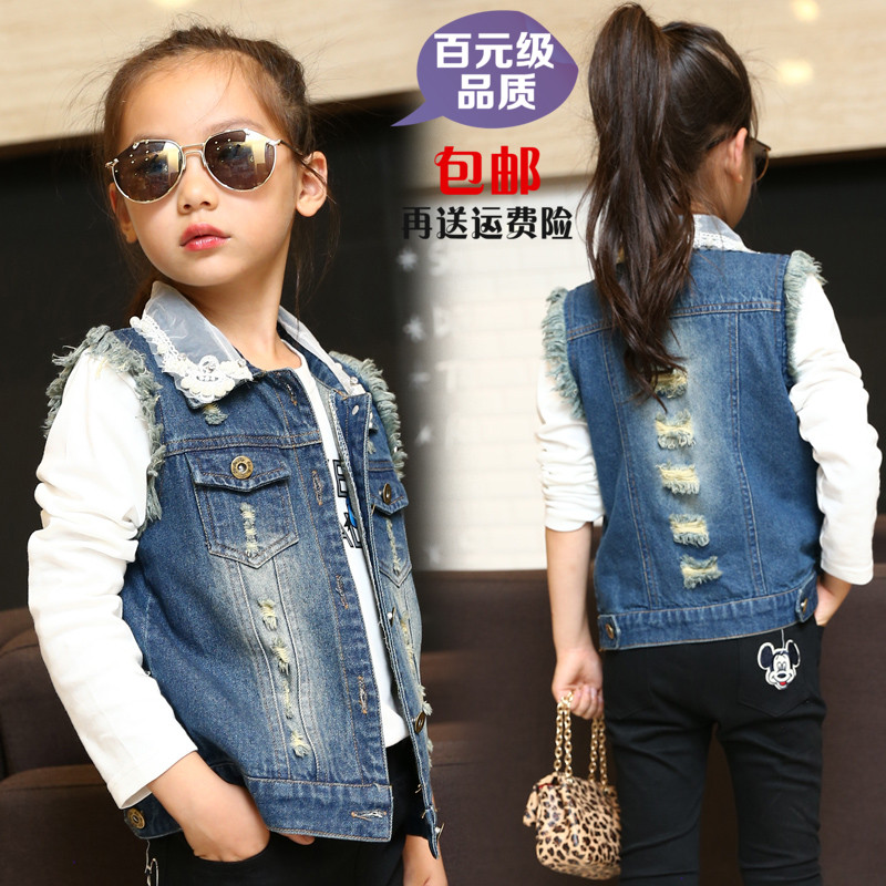 Gilet fille en coton - Ref 2070835 Image 1