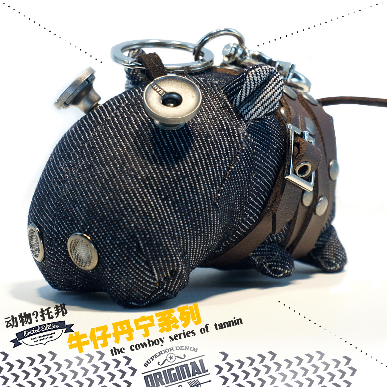 Steam Fairy Cowboy Series Hippo automobile Key pendantin the Festive supplies/Gift , Gift ideas , Keychain  category - from Buy2taobao.com to provide professional Taobao agent buy service