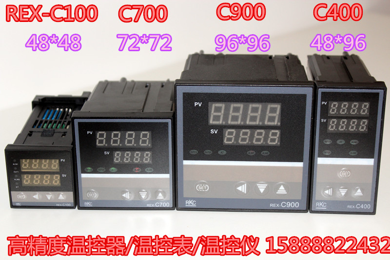 RKC REX-C100 400 700 900智能温控仪高精度温控器4-20MA上下报警