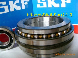 瑞典进口SKF轴承 234420BM1/SP 双向推力轴承 C2268120 P4级别