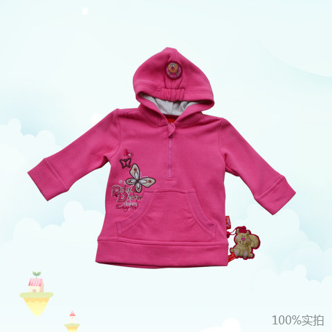 Sigikid儿童服装女童连帽长袖衫上衣 保暖舒适 可爱连帽衫 时尚