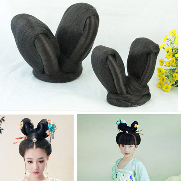 Extension cheveux - Chignon - Ref 237420 Image 1