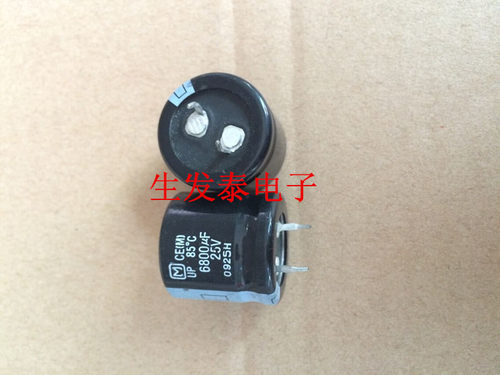 铝电解电容25V6800UF 25X25 全新原装 日本松下 CE系列
