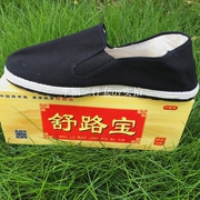 Chaussures de tennis homme - Ref 974391 Image 7