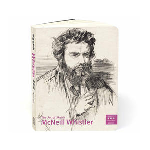 惠斯勒-素描的艺术