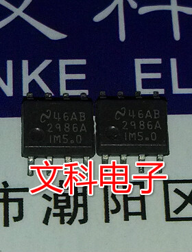 原装拆机贴片 LM2986AIM-5.0 可直拍 SOP-8封装 LP2986IM-5.0