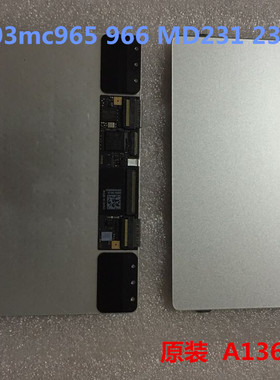 APLLE苹果笔记本A1369/A1466触控板 触摸板 MD760 MD761触摸板