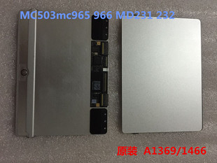 APLLE苹果笔记本A1369/A1466触控板 触摸板 MD760 MD761触摸板