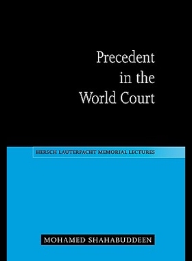 【预售】Precedent in the World Court