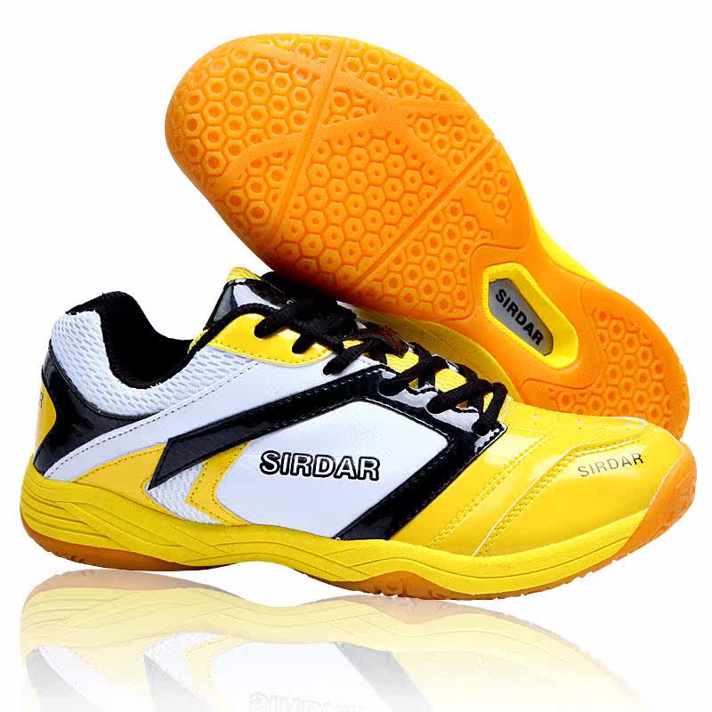Chaussures de Badminton uniGenre - Ref 849677 Image 1