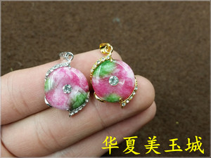 华夏美玉  新款精品高档粉色桃花玉平安扣吊坠 女款芙蓉玉吊坠