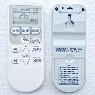 日立  KFR-53LW/BpB KFR-61LW/BpA KFR-50LW/BpA空调遥包邮