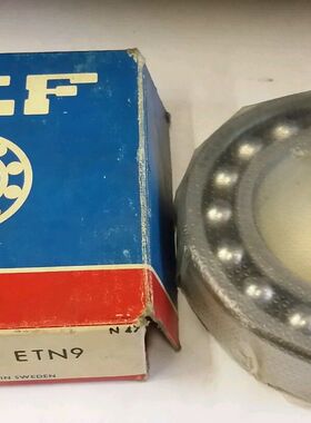 瑞典SKF进口轴承 2215ETN9/C3 调心球轴承 1515ATN 2215EKTN9/C3