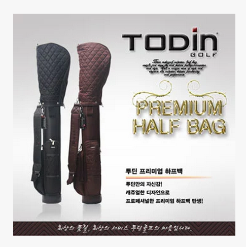 Sac de golf - Ref 44733 Image 1