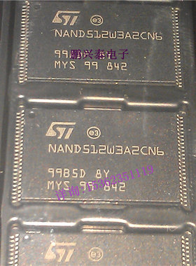 NAND512W3A2CN6  NAND512进口双列48表贴脚TSOP封 64M X 8 PDSO48