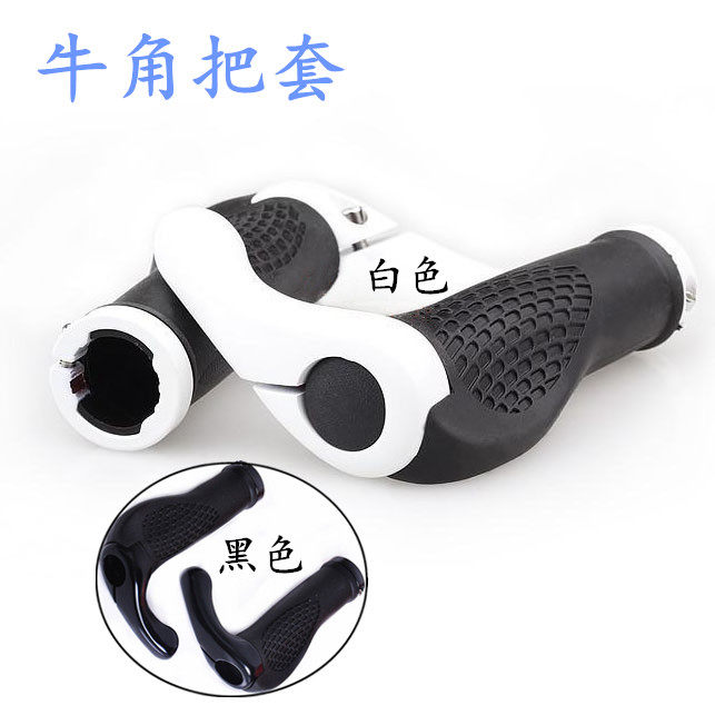 Poignées de vélo - Ref 2342431 Image 1