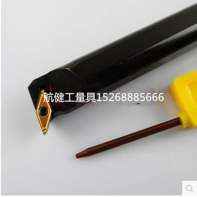 95°数控内孔车刀S16Q-SVUBR11