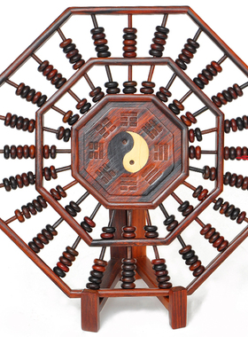 八角算盘客厅摆件文王红木招财