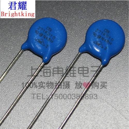台湾君耀Brightking 压敏电阻 271KD10 10D271K 270V 直径10MM